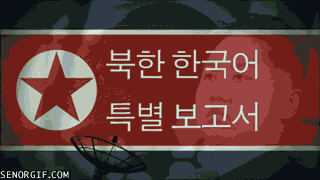 North Korean missile launch