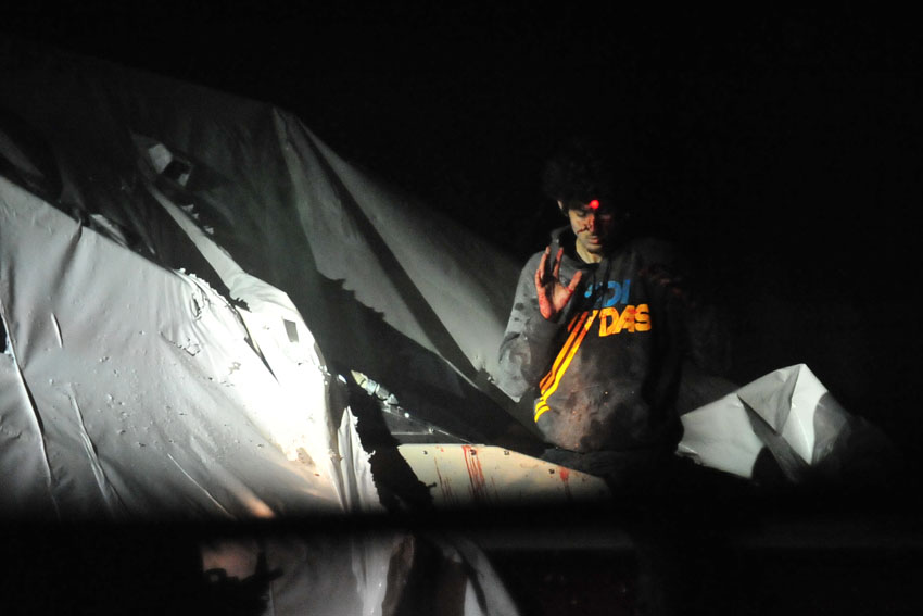 State Police Tsarnaev photo